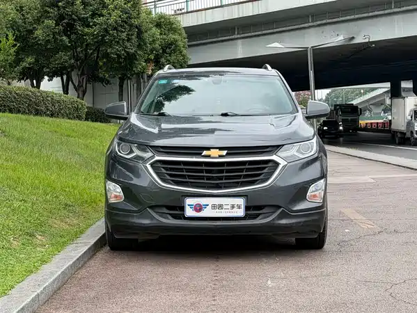 Chevrolet Equinox 2017