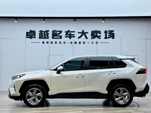 Toyota RAV4 2022