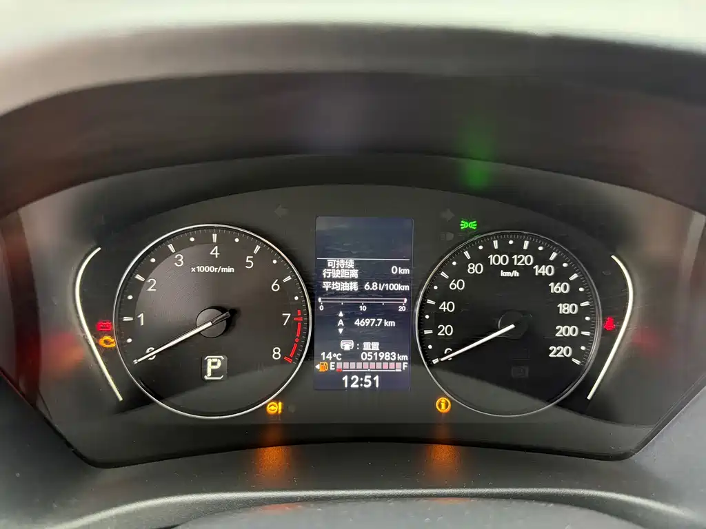 Honda XR-V 2023