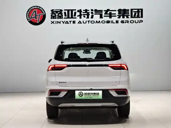 Livan Rui Lan 9 2023