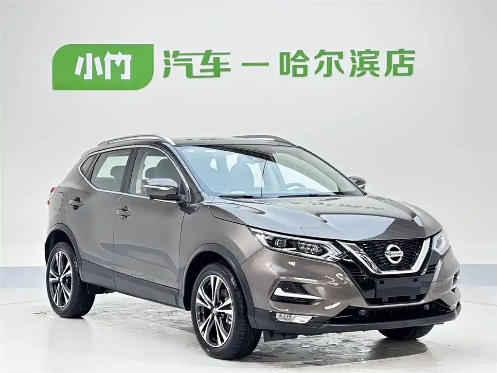 Nissan Qashqai 2023
