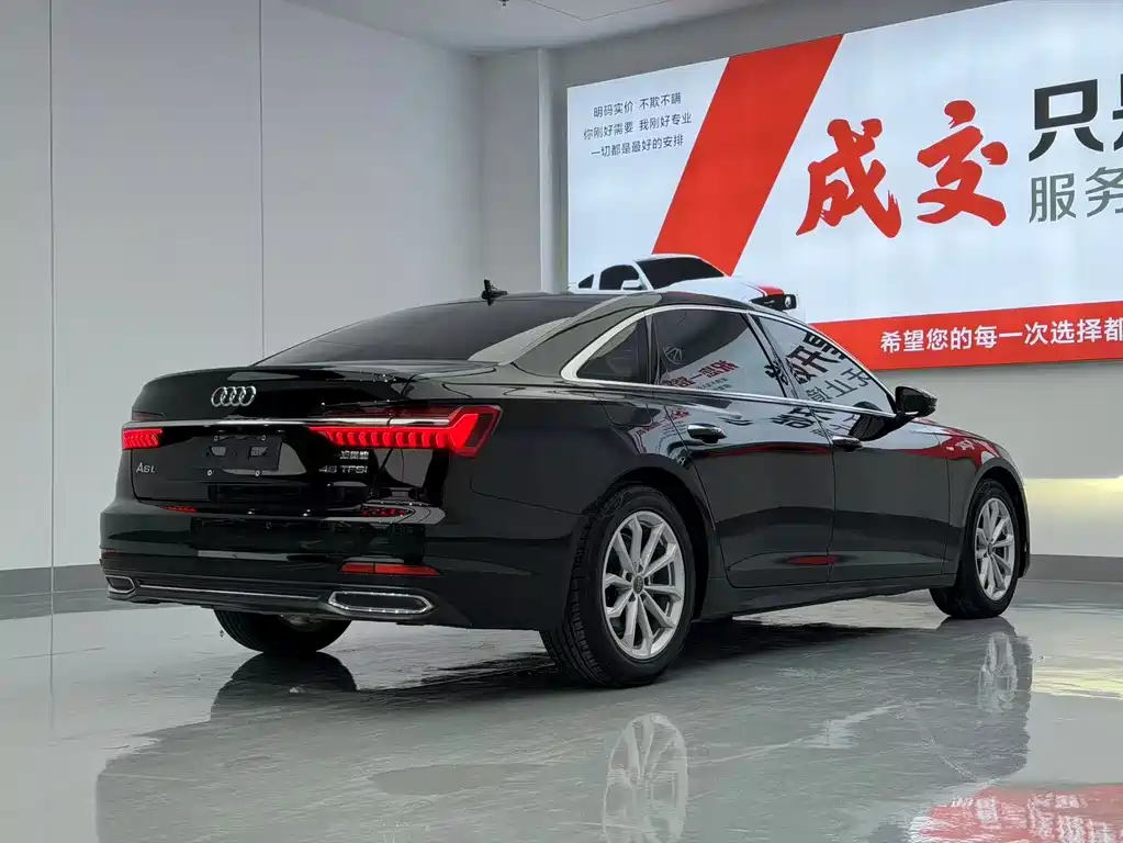 Audi A6L 2020