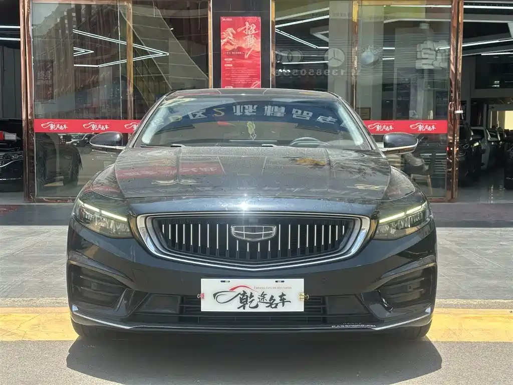 Geely Xingrui 2022 — фото 3