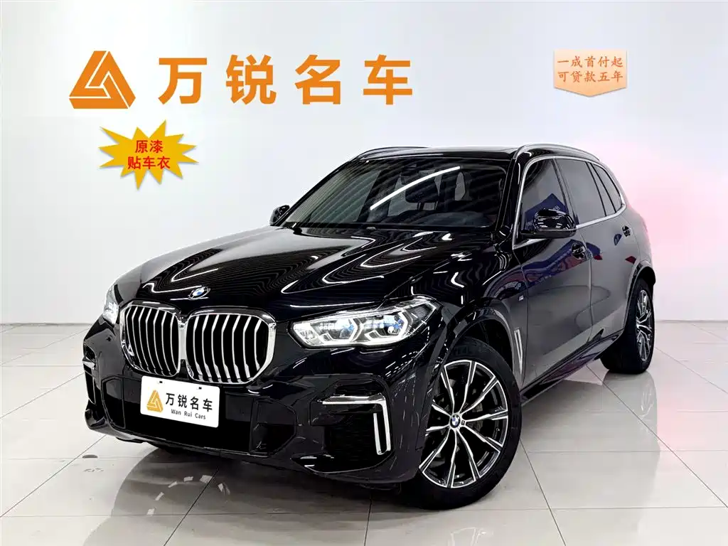 BMW X5 2022