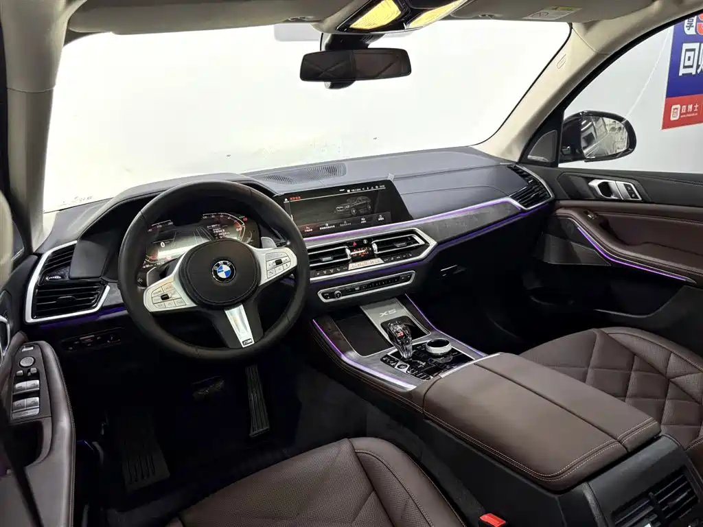 BMW X5 2022 — фото 16