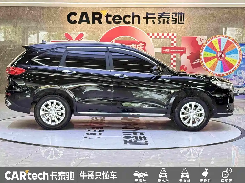 Haval M6 2021 — фото 8