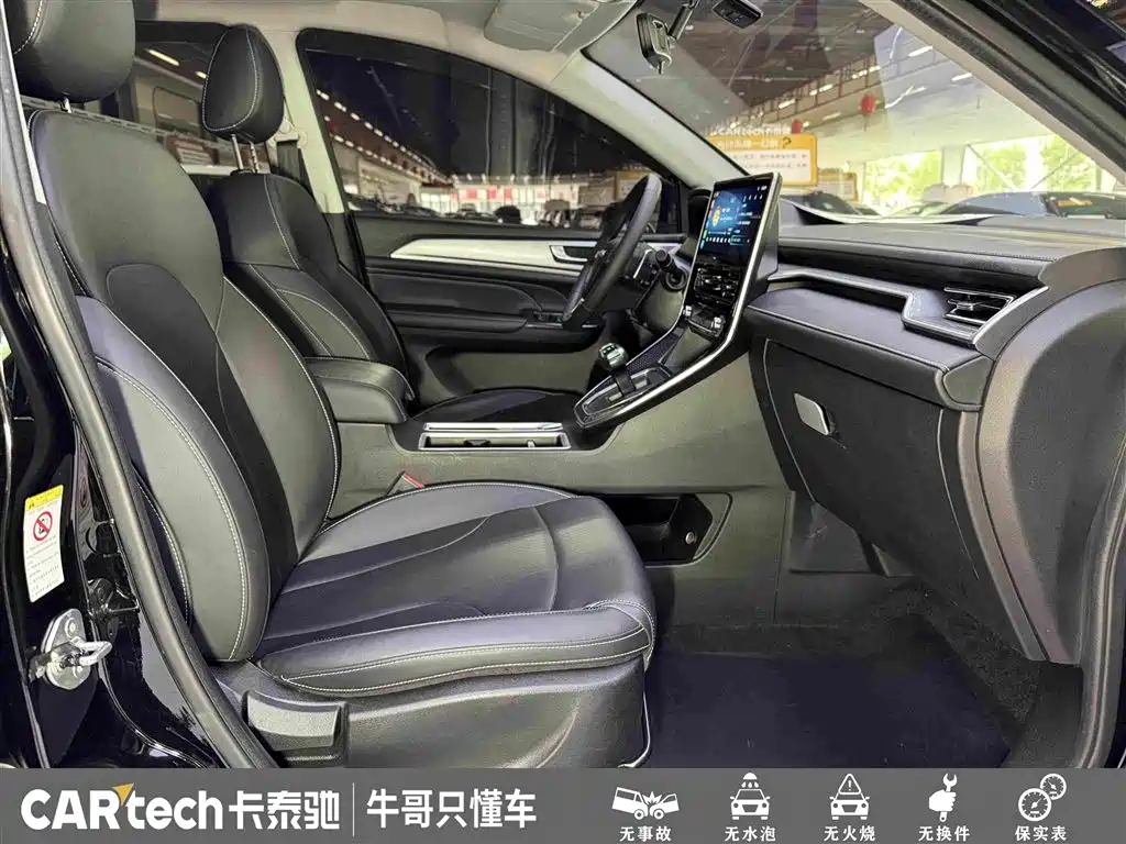 Haval M6 2021 — фото 27