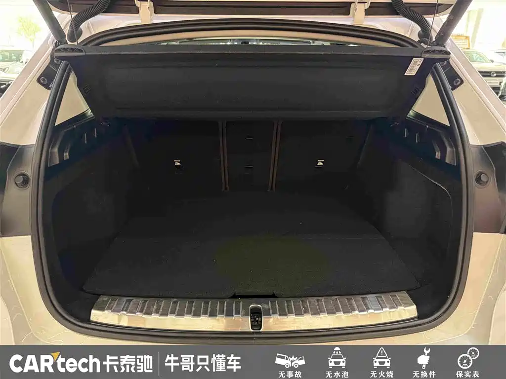 BMW X1 2023 — фото 13