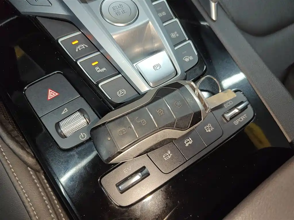 BYD Pro New Energy 2020 — фото 17