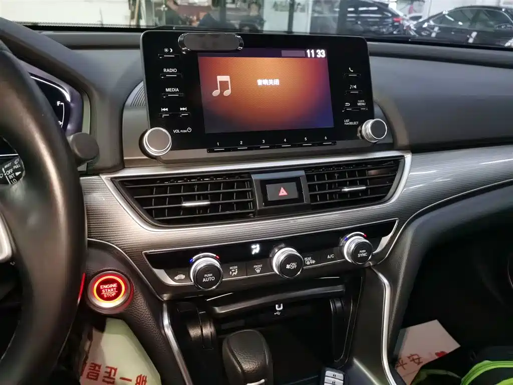 Honda Accord 2020 — фото 13