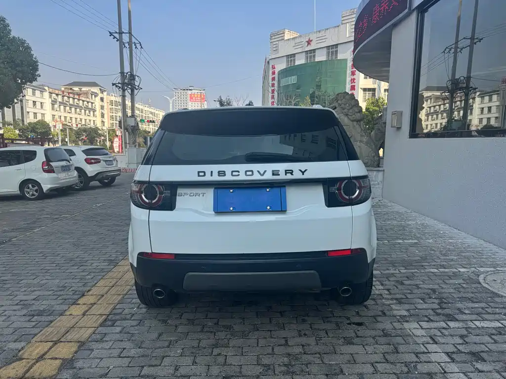Land Rover Discovery Sport 2016 — фото 6