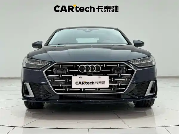 Audi A7L 2023
