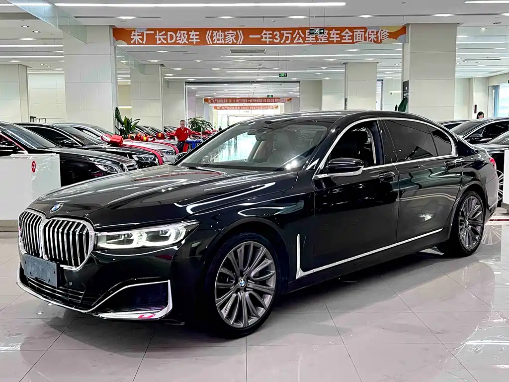 BMW 7 Series 2020