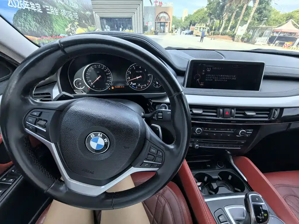 BMW X6 2018 — фото 11