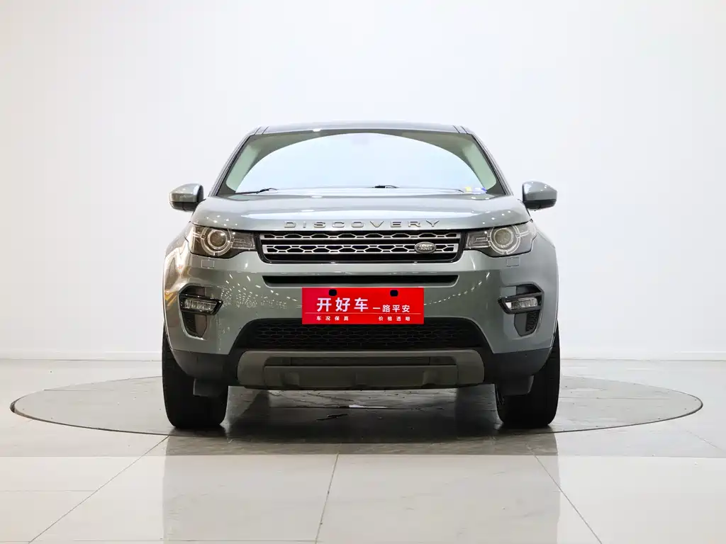 Land Rover Discovery Sport 2018 — фото 1