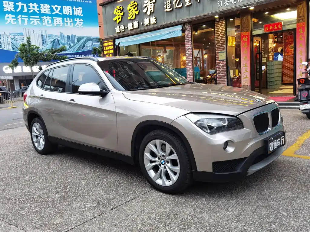 BMW X1 2014 — фото 3