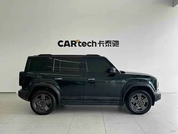 Icar 03 2024
