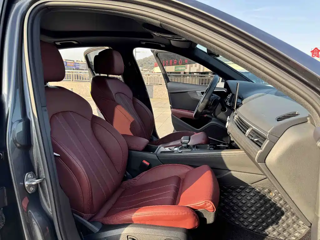 Audi A4L 2023