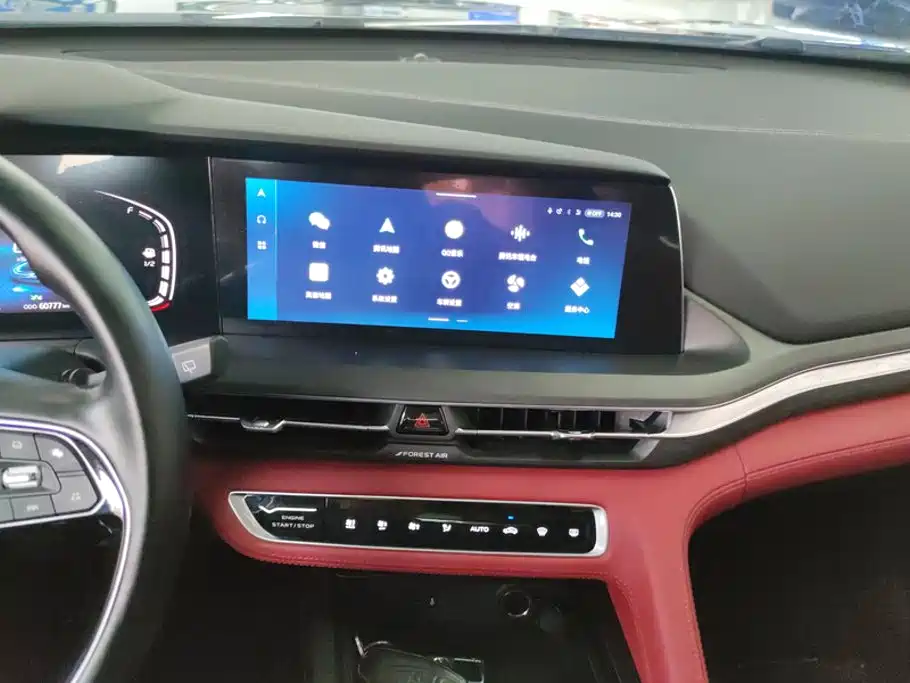 Changan CS75PLUS 2020 — фото 13