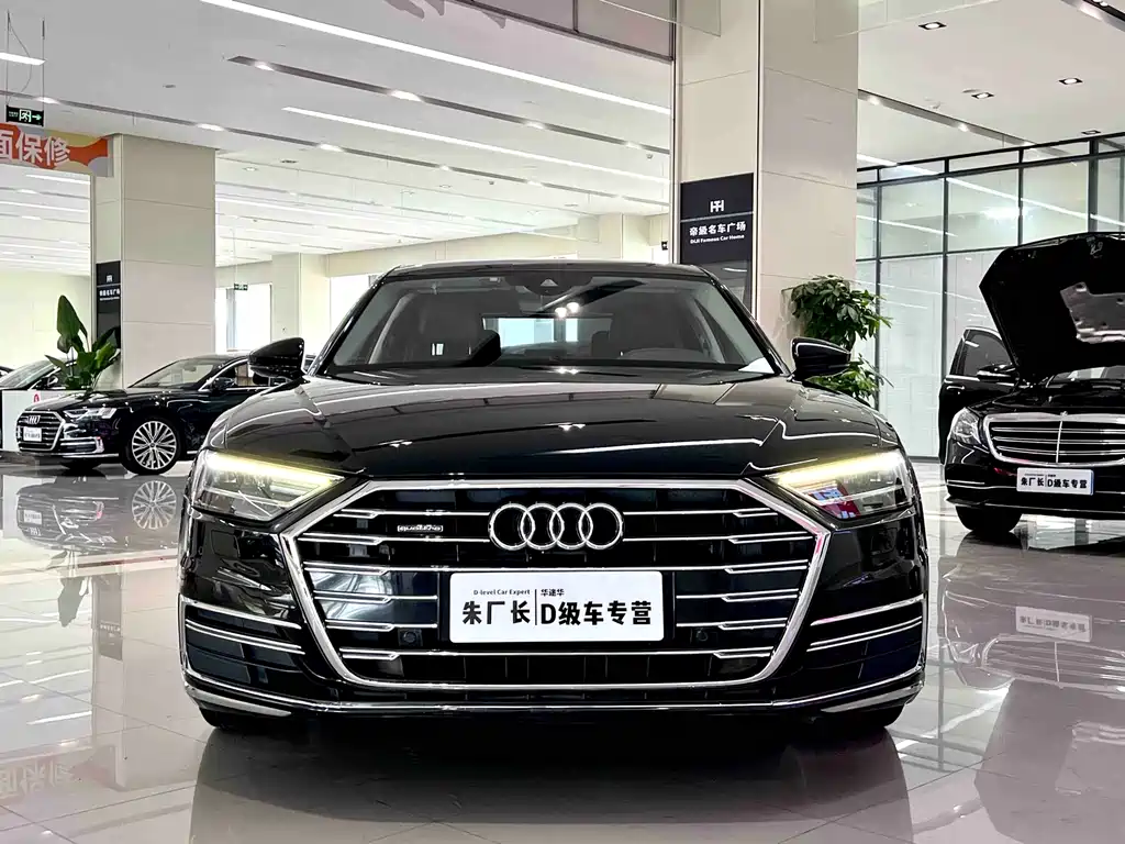 Audi A8 2020