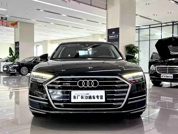 Audi A8 2020