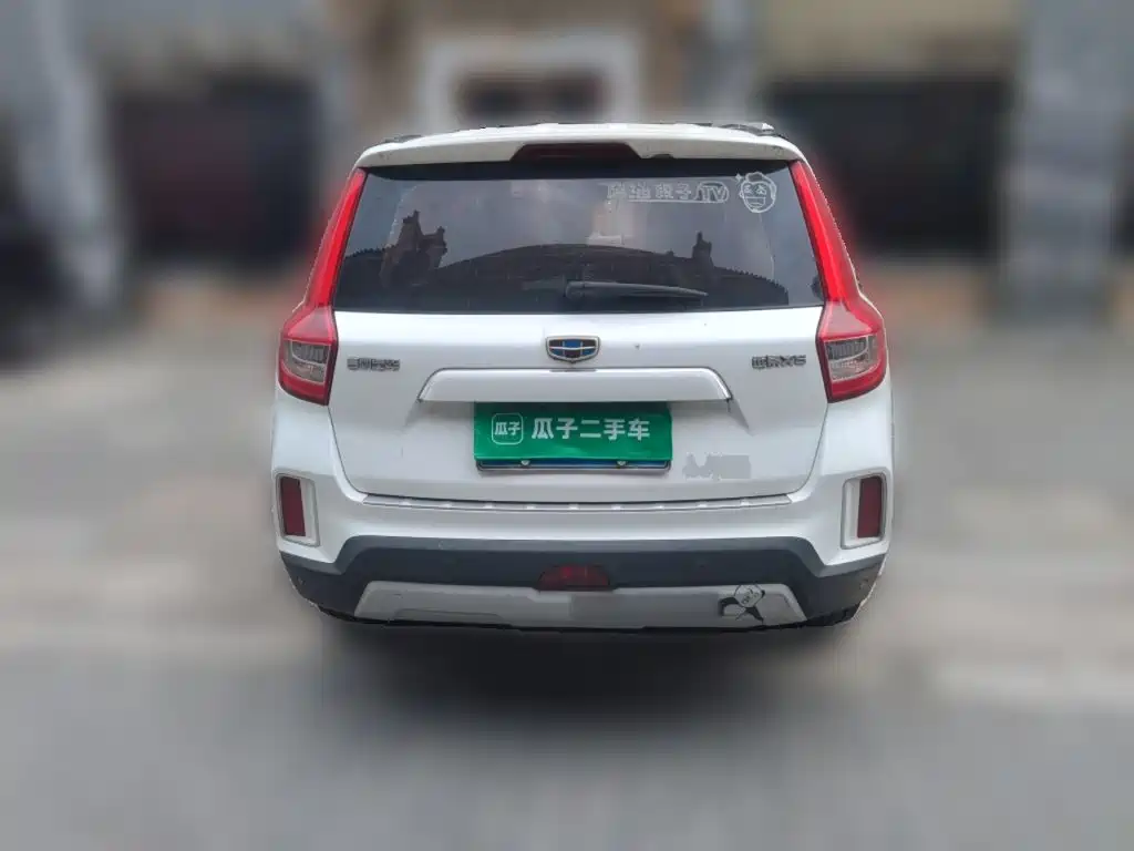 Geely Vision X6 2017