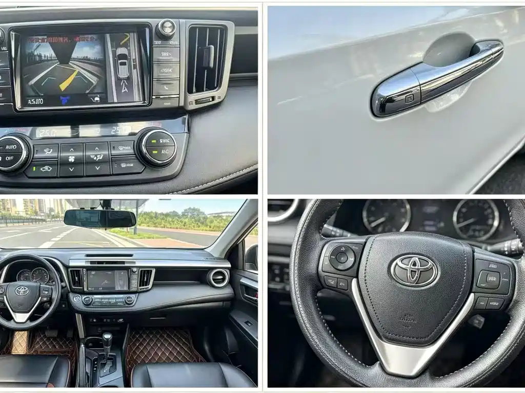 Toyota RAV4 2016