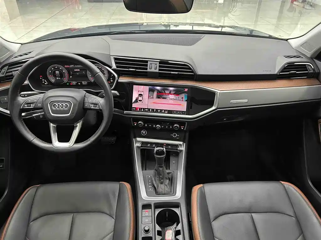 Audi Q3 2023
