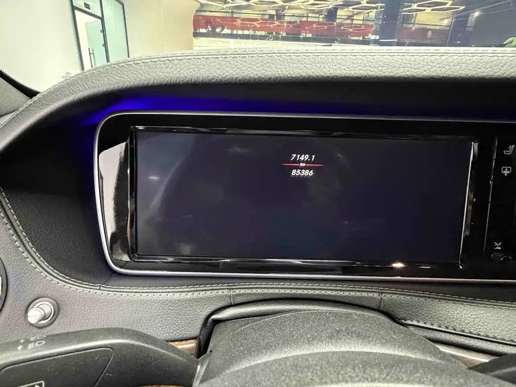 Mercedes-Benz S-Class 2015