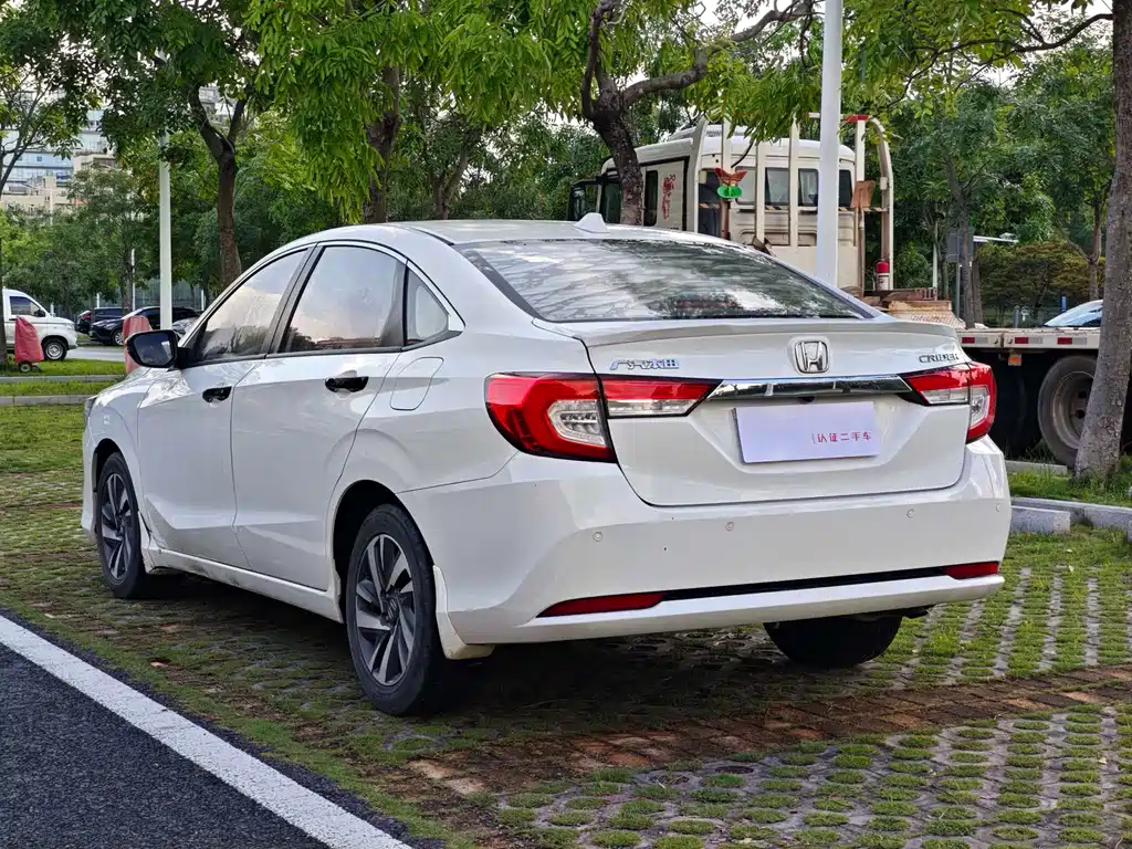 Honda Crider 2019
