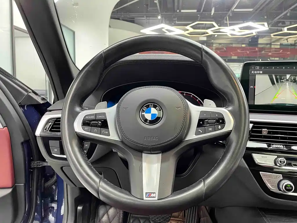 BMW 5 Series 2022
