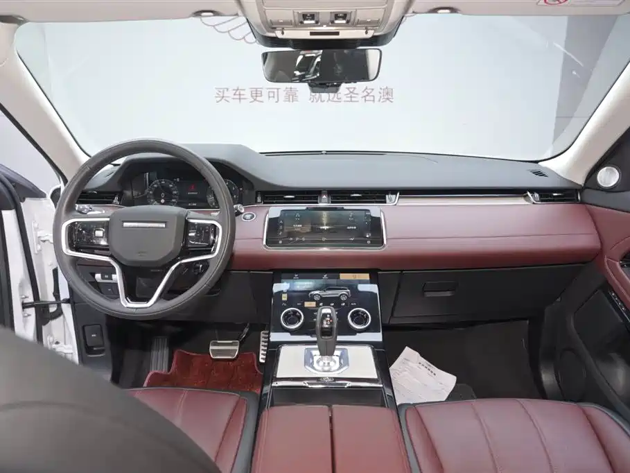 Land Rover Evoque 2023 — фото 8