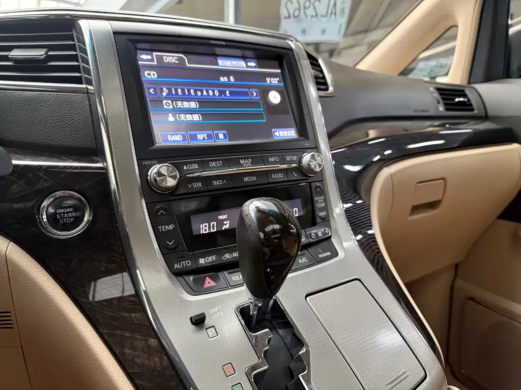 Toyota Alphard 2014 — фото 14