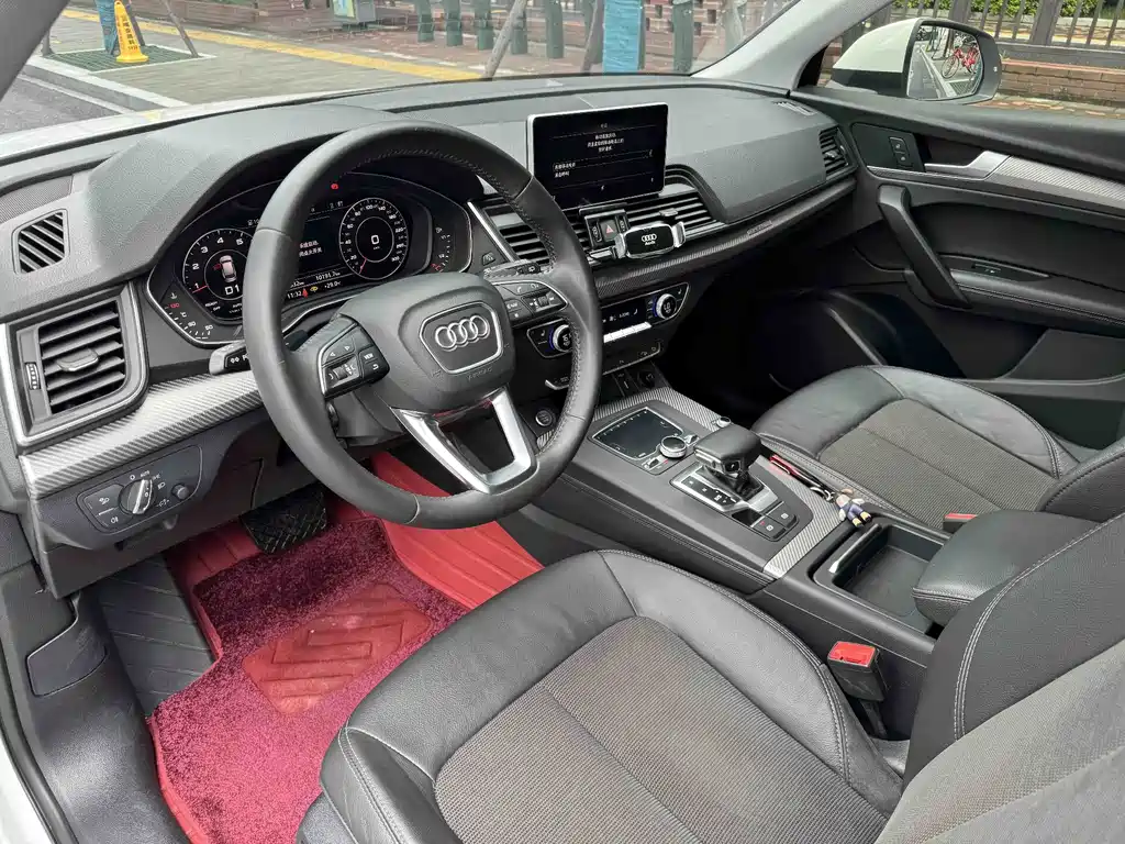 Audi Q5L 2019
