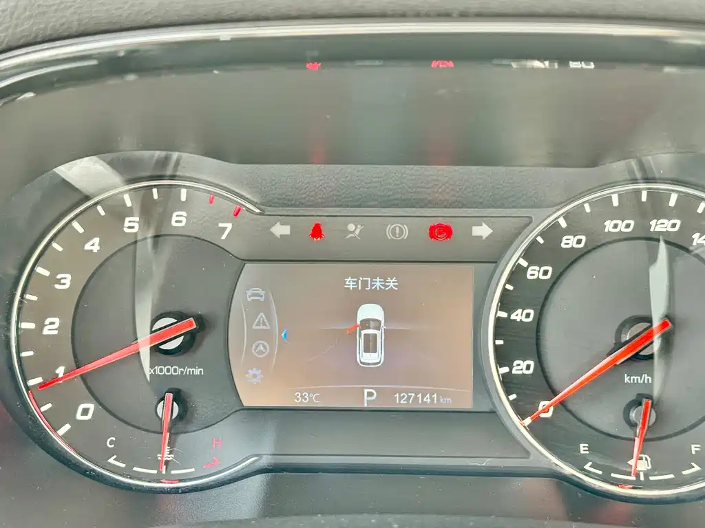 Changan CS35PLUS 2019 — фото 44
