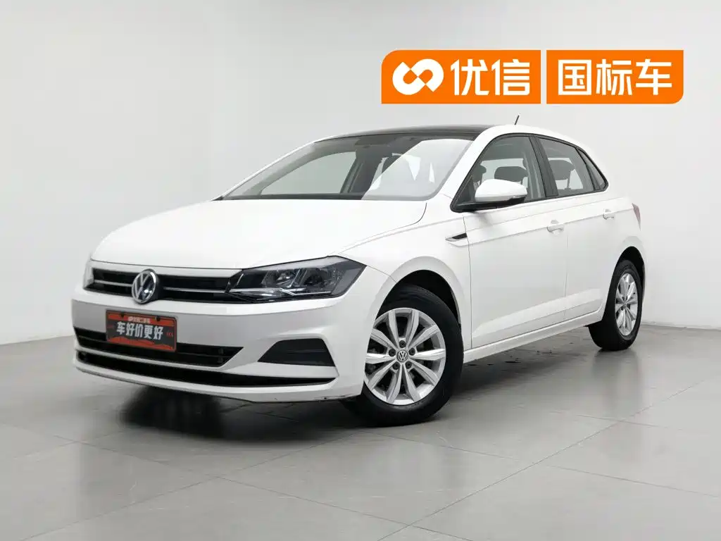 Volkswagen Polo 2020