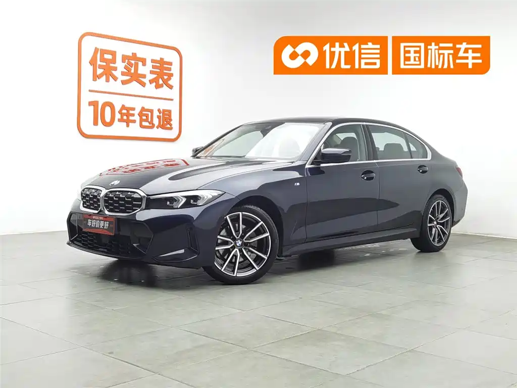 BMW 3 Series 2025 — фото 1