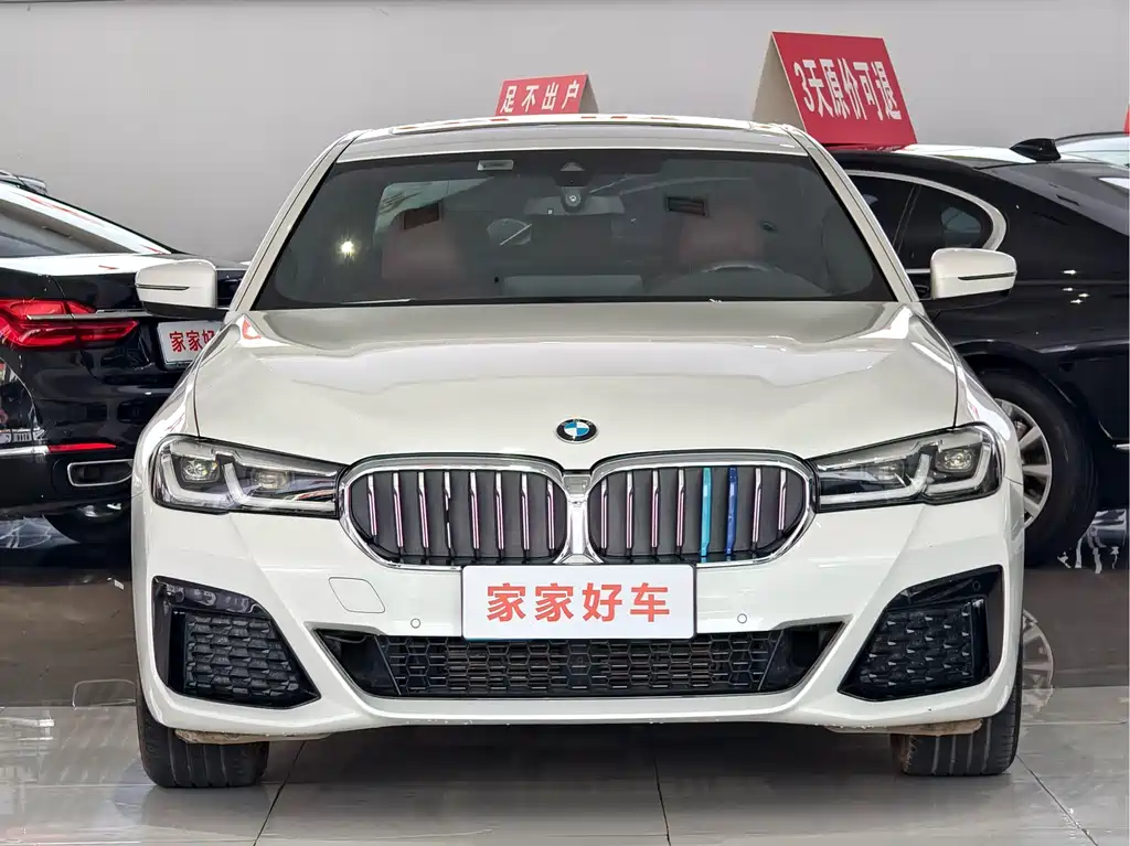 BMW 5 Series 2022