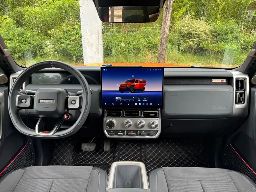 iCAR Super V23 2025