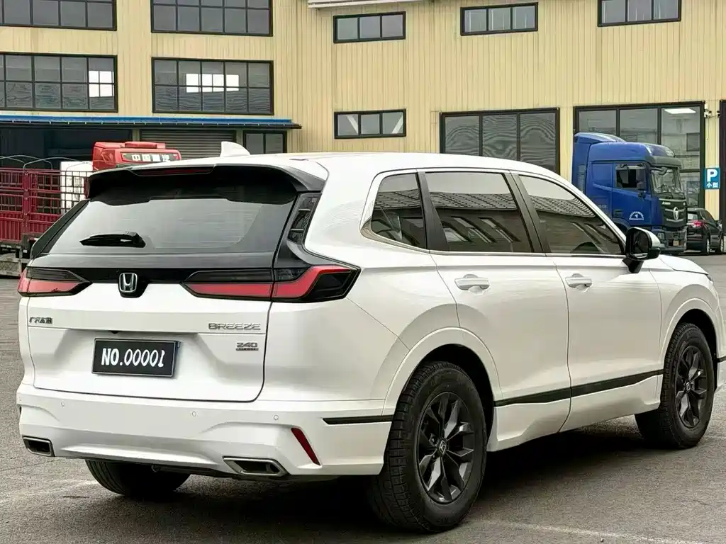Honda Breeze 2025