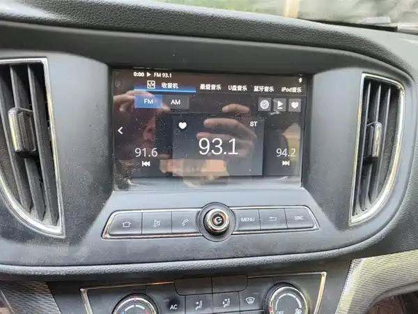 Roewe 360 2015