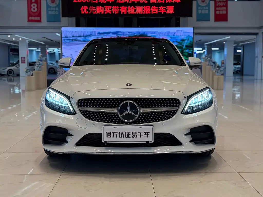 Mercedes-Benz C-Class 2020
