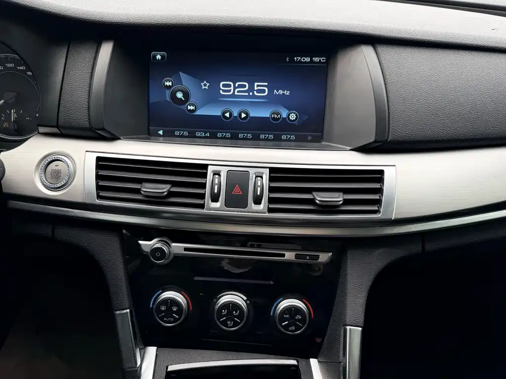Haval H7 2016 — фото 9