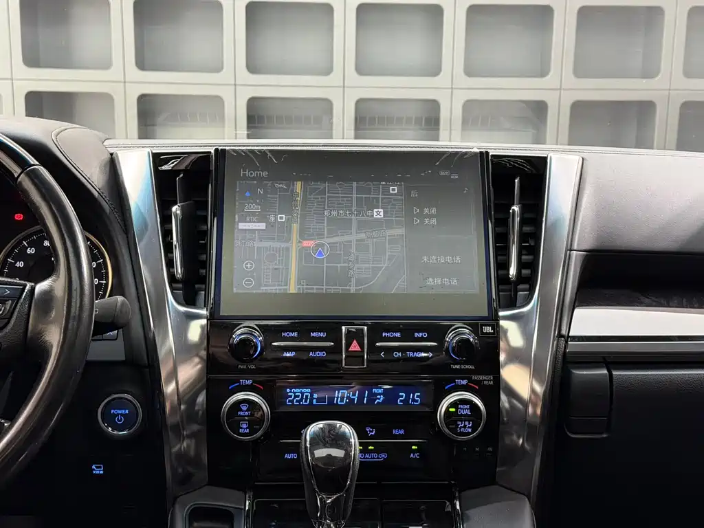 Toyota Vellfire 2020 — фото 26