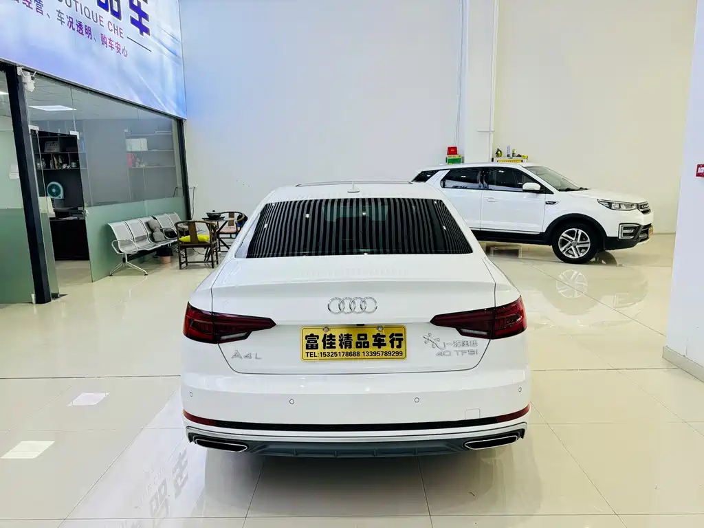 Audi A4L 2019