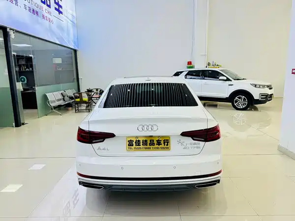 Audi A4L 2019
