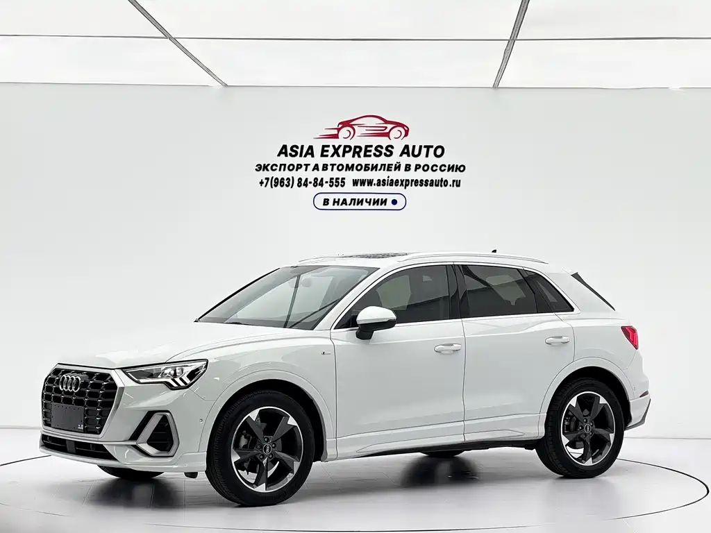 Audi Q3 2022