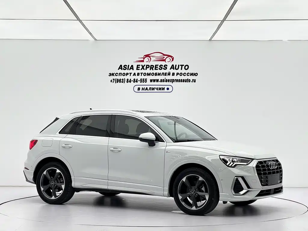 Audi Q3 2022
