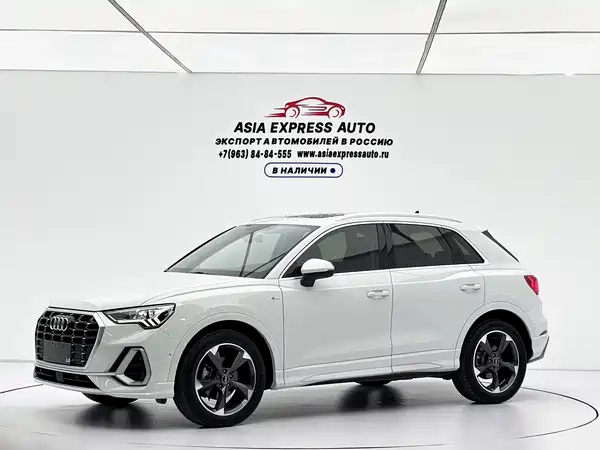 Audi Q3 2022
