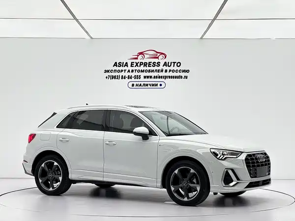 Audi Q3 2022